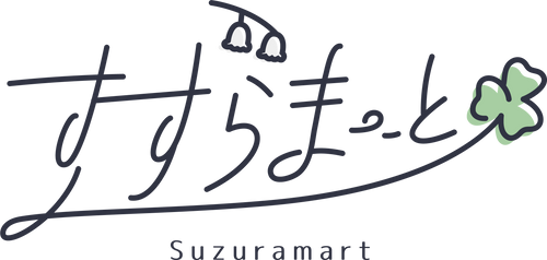 すずら　写真集 2冊セット 0608a9904853c183c23050ef65f7c6